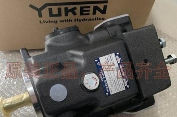 YUKEN變量柱塞泵A系列型號的全套參數(shù)，油研柱塞泵的特征及應(yīng)用