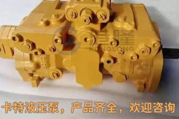CAT卡特液壓泵種類及型號，注意事項  - CAT卡特官網